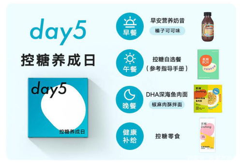 一碗面的健康哲学 浪潮产品奖与‘一条鱼拉面’背后的健康咨询启示
