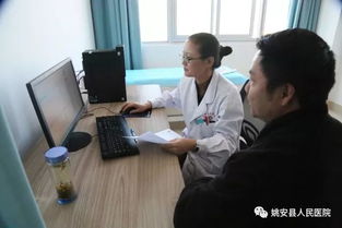 专属守护，全程相伴 您的一站式个性化健康管理解决方案